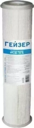 Картридж ГЕЙЗЕР PPL 30 -10SL (28303)